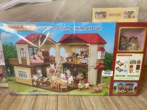 シルバニアファミリー/9点セット/新品未使用