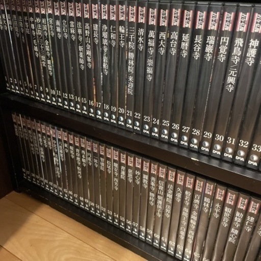 古寺　仏像　DVDコレクション
