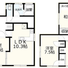 【リフォーム済み一戸建て、家賃のみで入居可能】浦賀駅 徒歩14分...