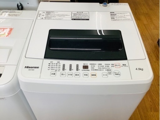 「安心の6ヶ月保証付！！【Hisense(ハイセンス)全自動洗濯機4.5kg】取りに来れる方限定！売ります！」