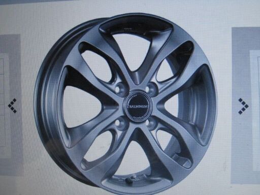 ブリヂストン新品アルミ バルミナ DSM 　１３インチ４J,＋４５PCD１００　４本セット