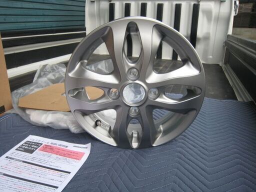 ブリヂストン新品アルミ バルミナ DSM 13インチ4J,＋45PCD100 
