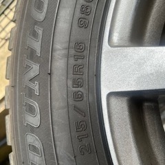 美品　タイヤ4本セット　早い人優先　場所によって無料配送