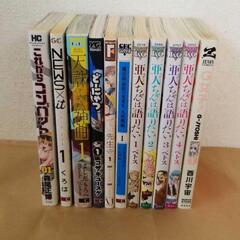 マンガまとめ売り、詰め合わせ　③④ 11冊