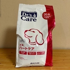 ドクターズケアの中古が安い!激安で譲ります・無料であげます|ジモティー