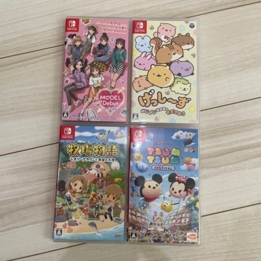 任天堂スイッチ ソフト一つずつでもまとめてでも☆