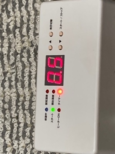 湯沸かし タイマー機能 風呂 保温機能 温度設定