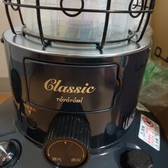 TOYOTOMI　トヨトミ　ストーブ　クラシック