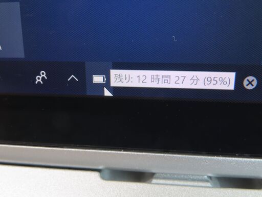 JC07127 パナソニック Let's Note CF-XZ6 SIM Lバッテリー 良品