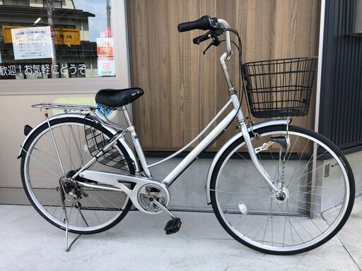 中古自転車　27インチ　④