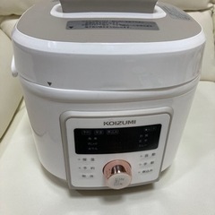 電気圧力鍋鍋 新品未使用！買い取り時１２０００円！