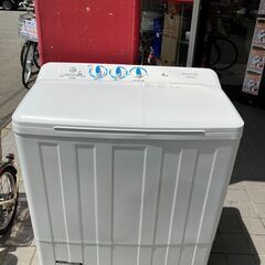 11/12🤩更に値下げ致しました🤩😁MAXZEN マクスゼン 2021年製 8.0