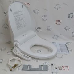 ♪Panasonic/パナソニック CH941S 温水洗浄便座 2021年 ウォシュレット♪ ♪Panasonic/パナソニック CH941S 温水洗浄便座 2021年 ウォシュレット♪
