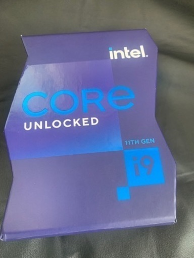 Intel Core i9 11900K hadleighhats.co.uk