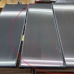 Coleman ソーラー発電キット 12V 55W ソーラーパネル３枚 1-888-478-6435 アウトドア コールマン 動作未確認 ジャンク扱い 札幌市手稲区
