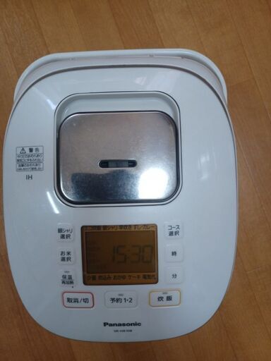 高年式パナソニック炊飯器