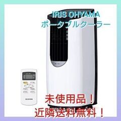 ⭐MITSUBISHI/三菱/2.8kwルームエアコン/2021年式/MSZ-GV2822-W-IN⭐