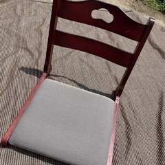 【無料】⑥折り畳み座椅子