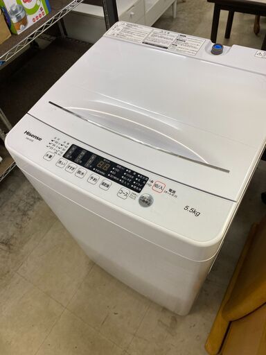 リサイクルショップどりーむ荒田店No.3180　洗濯機　ハイセンス　2020年製　5.5㎏！
