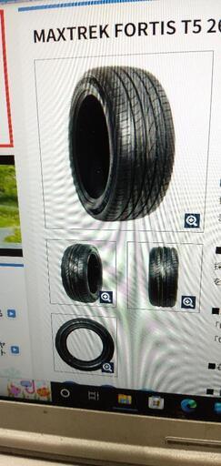 タイヤ新品2本265/35R22 102V XL