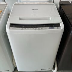 日立　８㎏洗濯機　ビートウォッシュ　BW-V80C(W) 201...