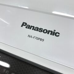 洗濯機 パナソニック NA-F70PB9 2016年製　※動作チェック済/当店保証3ヶ月 - 金沢市