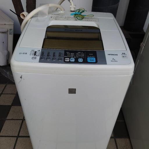 【売ります】日立　シャワーウォッシュ　全自動洗濯機　NW-Z79E3