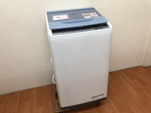 現品限り一斉値下げ！ 全自動洗濯機 日立 7.0kg H14-06 BW-V70B 洗濯機