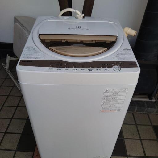 【売ります】東芝　電気洗濯機　AW-7GM1