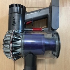 Dyson DC61