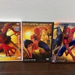 スパイダーマン DVD ３本セット