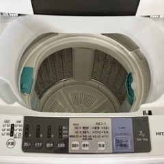 日立 白い約束 7kg洗濯機   リサイクルショップ宮崎屋住吉店22.8.14y 日立 白い約束 7kg洗濯機 リサイクルショップ宮崎屋住吉店22.8.14y