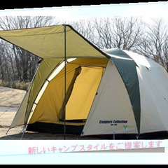 キャンプ道具リースフルセット4000円～