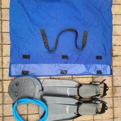 アキレス フローター PV-001 一式