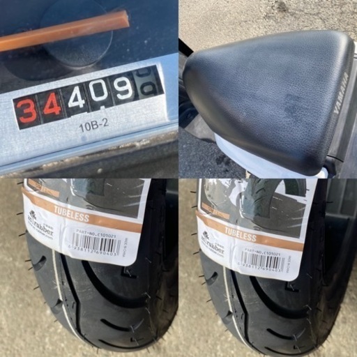 AS4991 イーグルクランプ【野田愛宕店】【店頭取引限定】【中古】管理