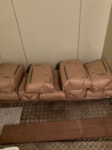 令和2年産古米 30kg 9袋