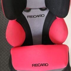 3way◇チャイルドシート◇RECARO