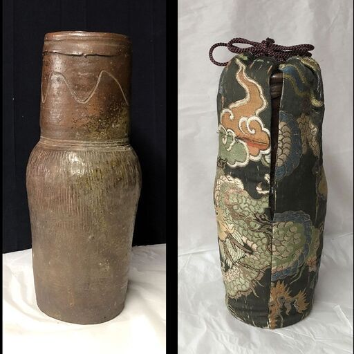 e1600 古南蛮 花入 おとし付 縄暖簾紋 木箱入り 南蛮花入 茶道具  