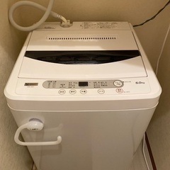 2年使用洗濯機お譲りします。(10月受渡)
