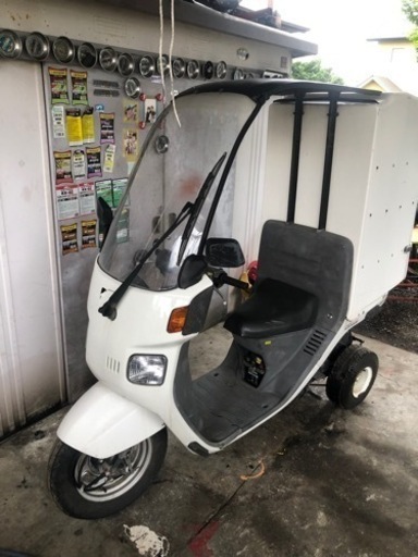 お買い上げいただきましたジャイロキャノピー不動　ジャンク　部品取り