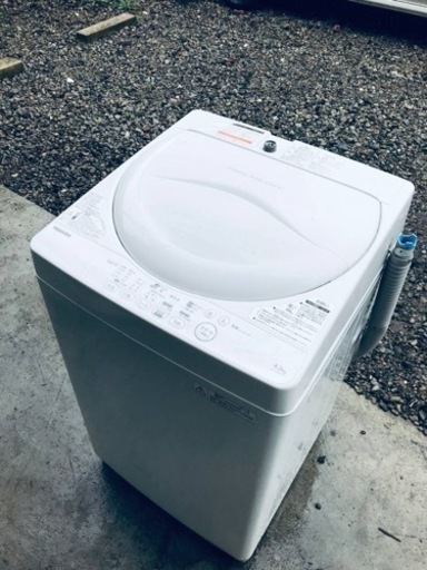 ET2199番⭐TOSHIBA電気洗濯機⭐️
