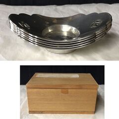 e1708 秦蔵六 錫製 茶托 5枚 透かし紋 合わせ箱 茶道具 e1708 秦蔵六 錫製 茶托 5枚 透かし紋 合わせ箱 茶道具