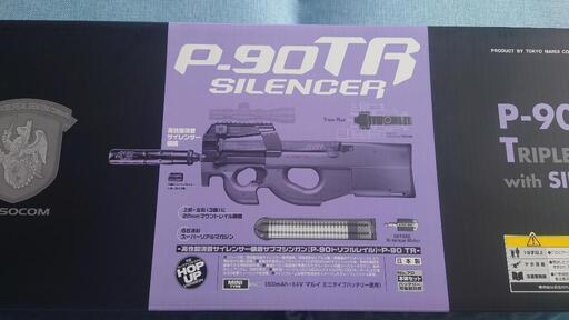 値下げ)東京マルイ P90TR