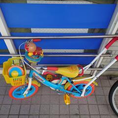 【売ります】アンパンマン　子供用自転車　補助輪、補助ハンドル付き