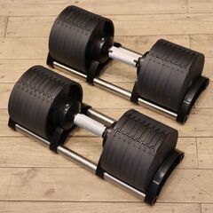 【ヤ取終了8/20】≪T042ジ≫美品 FlexBell/フレックスベル 可変式ダンベル ペア (２個１セット) ９段階可変/2kg-32kg 筋トレ/フィットネス 現状品