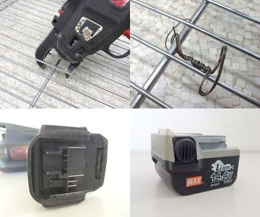 MAX リバータイア 鉄筋結束機 RB-399A 赤 バッテリ×1/充電器/ケース