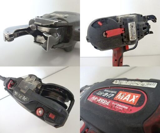 MAX リバータイア 鉄筋結束機 RB-399A 赤 バッテリ×1/充電器/ケース