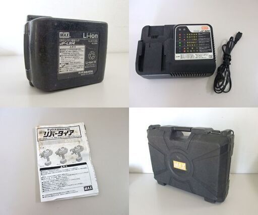 その他 MAX リバータイア 鉄筋結束機 RB-399A 赤 バッテリ×1/充電器 