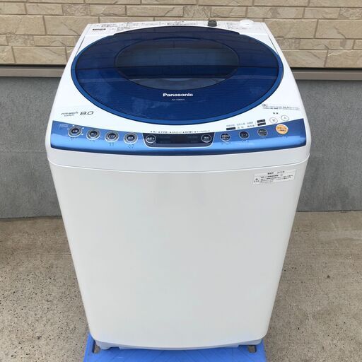 【分解洗浄済】2013年製 Panasonic 全自動洗濯機「NA-FS80H5」8.0kg