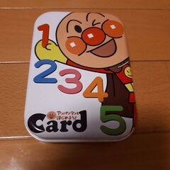 アンパンマン♡カードゲーム